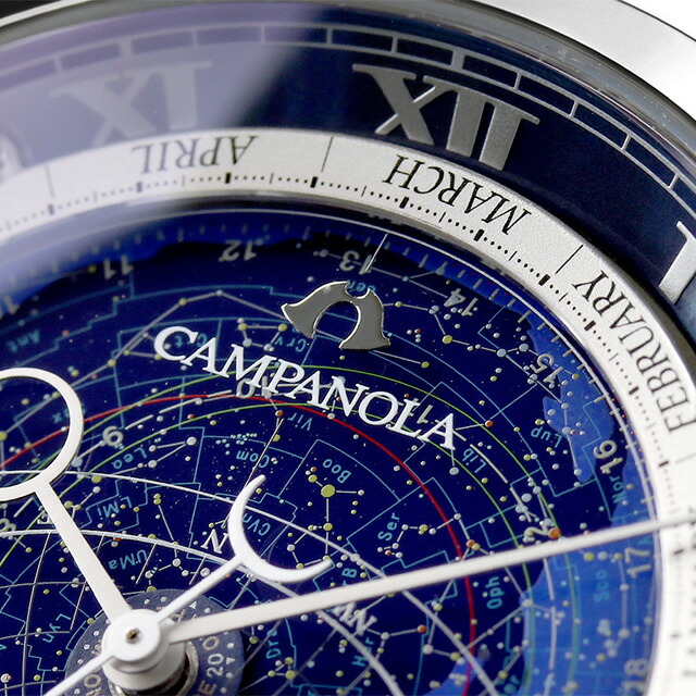 シチズン カンパノラ コスモサインコレクション クオーツ 腕時計 メンズ CITIZEN CAMPANOLA AO4010-51L アナログ ブルー 日本製 高級 ブランド おしゃれ 防水 文字盤 大きい プレゼント 男性 実用的