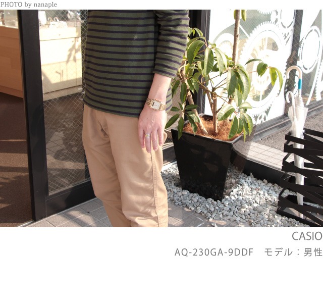 カシオ チプカシ スタンダード 海外モデル メンズ 腕時計 AQ-230A-7DDF CASIO ホワイト 時計 ブランド おしゃれ 防水 小さい 軽い かっこいい プレゼント 男性 実用的