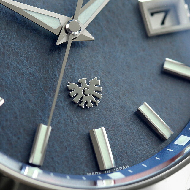 ザシチズン 高精度 光発電エコ・ドライブ 年差±5秒 藍染和紙文字板 高精度エコドライブ 腕時計 メンズ チタン ソーラー The CITIZEN AQ4091-56M アナログ ブルー 日本製 高級 ブランド おしゃれ 防水 プレゼント 男性 実用的