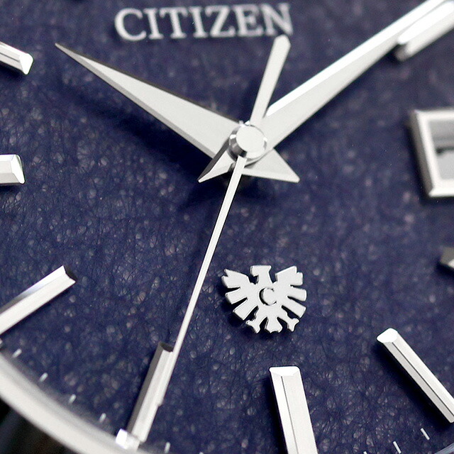 ザシチズン 30周年記念限定モデル 年差±5秒 藍染和紙文字板 高精度 光発電エコドライブ 腕時計 ブランド メンズ チタン 数量限定 ソーラー THE CITIZEN AQ4100-65M アナログ ネイビー 日本製 高級 おしゃれ 防水 プレゼント 男性 実用的