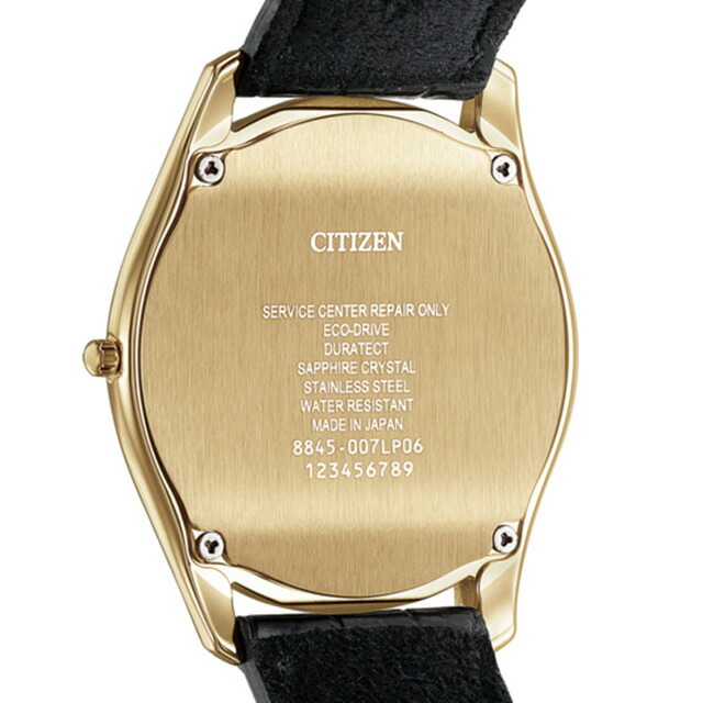 シチズン エコドライブ ワン 光発電エコドライブ 腕時計 ブランド メンズ ソーラー CITIZEN Eco-Drive One AQ5022-02E アナログ ブラック 黒 日本製 おしゃれ 防水 プレゼント 男性 実用的