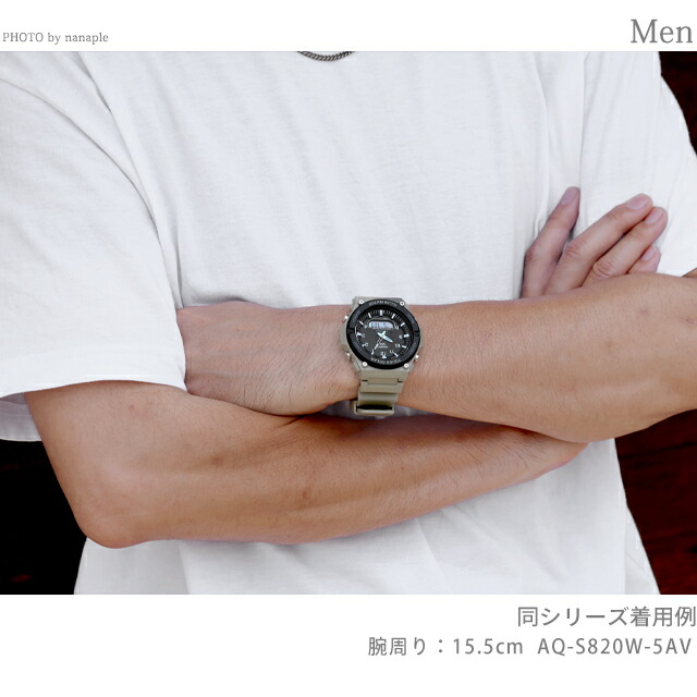 カシオ チープカシオ CASIO ソーラー AQ-S820W-5AV スタンダード 海外モデル メンズ チプカシ 腕時計 ブランド カシオ casio ブラック ベージュ 黒 おしゃれ アナデジ アナログ デジタル 防水 小さい 軽い かわいい プレゼント 実用的 学生