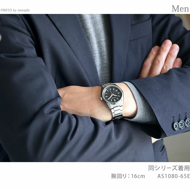 シチズン コレクション 光発電エコドライブ電波 腕時計 ブランド メンズ 電波ソーラー CITIZEN COLLECTION AS1080-65E アナログ ブラック 黒 おしゃれ 防水 プレゼント 男性 実用的
