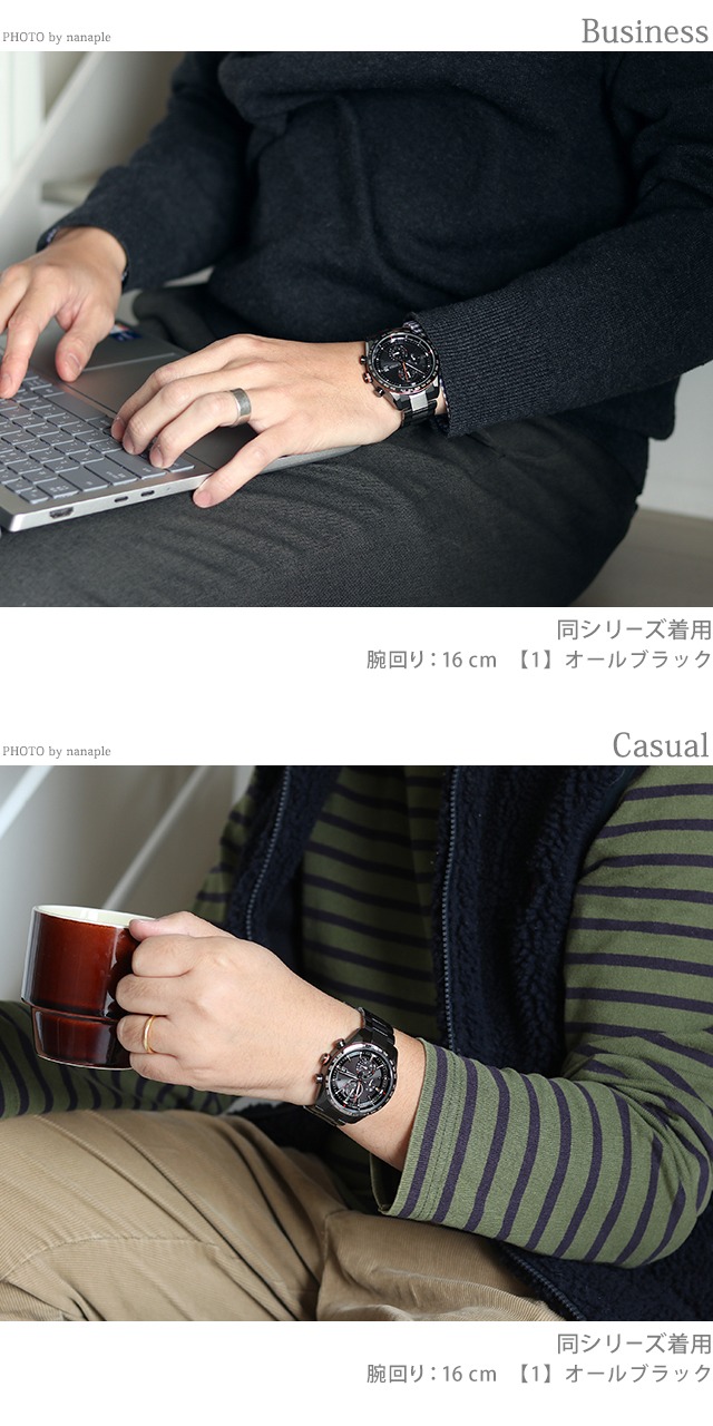 シチズン アテッサ ACT Line エコ・ドライブ電波（H800） 腕時計 ブランド メンズ チタン クロノグラフ 電波ソーラー CITIZEN ATTESA AT8185-62E アナログ ブラック 黒 高級 おしゃれ 防水 文字盤 大きい プレゼント 男性 実用的