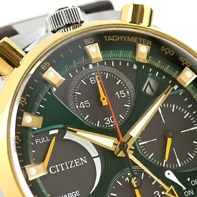 シチズン プロマスター LANDシリーズ Eco-Drive 50周年限定モデル TSUNO CHRONO ツノクロノ エコ・ドライブ 腕時計 ブランド メンズ 数量限定 クロノグラフ ソーラー CITIZEN PROMASTER AV0104-06W アナログ おしゃれ 防水 文字盤 大きい プレゼント 男性 実用的