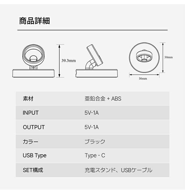 ブリング Charging Dock 充電式クォーツ スマートリング ブランド メンズ レディース b.ring B03PBKCD ブラック 黒