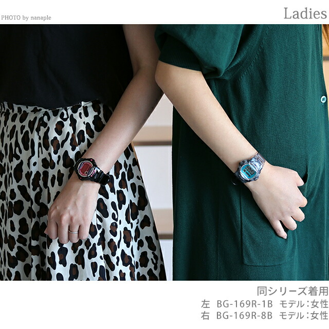 ベビーg ベビージー Baby-G 海外モデル 海外モデル レディース 腕時計 カシオ casio デジタル クリアブラック 黒 ブランド おしゃれ 防水 軽い 華奢 かわいい プレゼント 女性 実用的