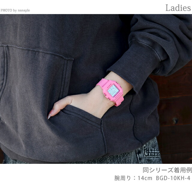 ベビーg ベビージー Baby-G BABY-G＋PLUS クォーツ 電池式 BGD-10KH-1 レディース 腕時計 ブランド カシオ casio デジタル ライトグレー ブラック 黒 おしゃれ 防水 小さい 軽い かっこいい プレゼント 男性 実用的