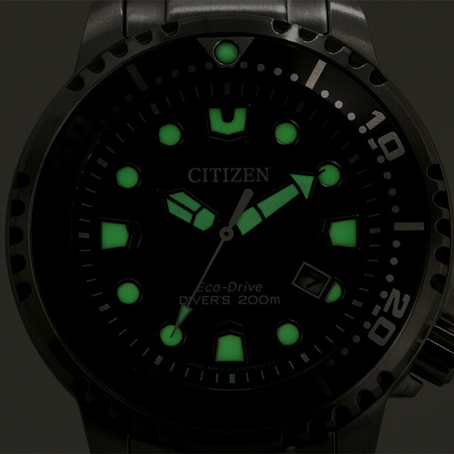 シチズン プロマスター MARINEシリーズ エコ・ドライブ ダイバー200m エコドライブ 腕時計 メンズ ダイバーズウォッチ ソーラー CITIZEN PROMASTER BN0167-50H アナログ パールグレー ブランド おしゃれ 防水 文字盤 大きい プレゼント 男性 実用的