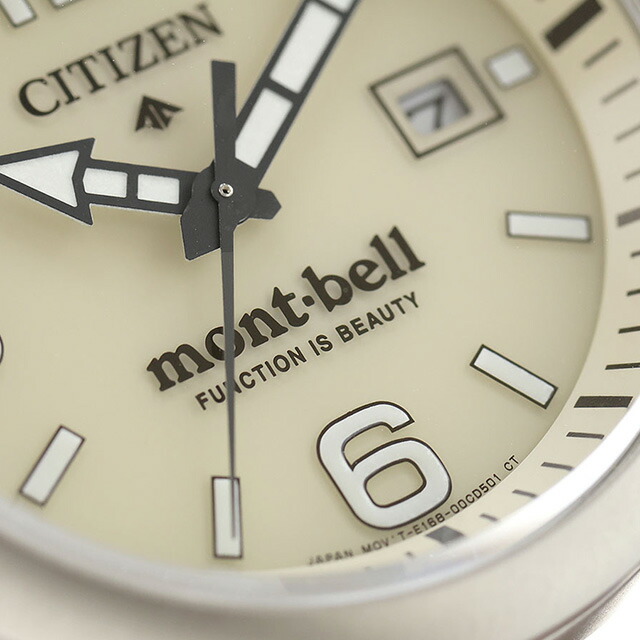 シチズン プロマスター LANDシリーズ mont-bell 光発電エコドライブ 腕時計 ブランド メンズ チタン 数量限定 替えベルト ソーラー CITIZEN PROMASTER BN0247-10A アナログ クリーム ライトブラウン おしゃれ 防水 文字盤 大きい プレゼント 男性 実用的