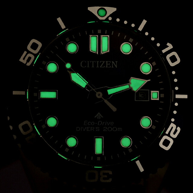 シチズン プロマスター MARINEシリーズ ダイバー200m エコ・ドライブ 腕時計 ブランド メンズ ダイバーズウォッチ ソーラー CITIZEN PROMASTER BN0267-04L アナログ ブルー おしゃれ 防水 文字盤 大きい プレゼント 男性 実用的