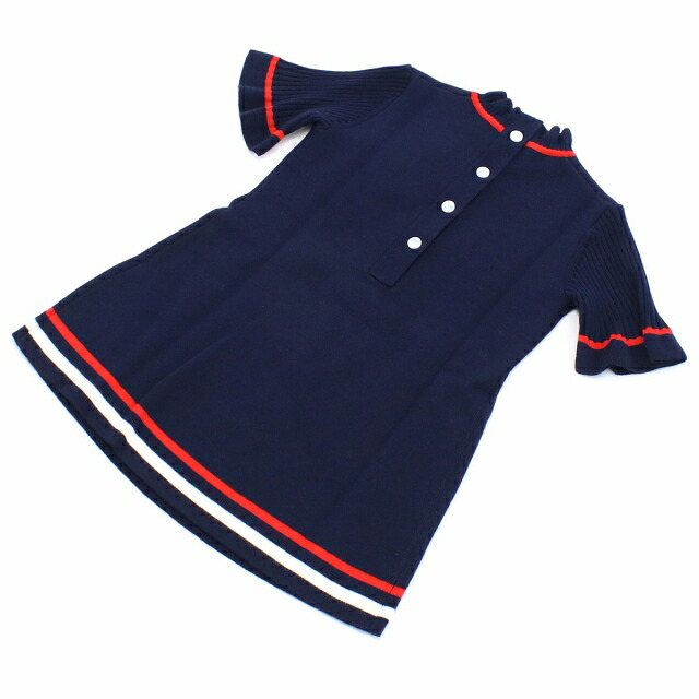 子供服 キッズ 女の子 男の子 高級 ブランド 出産祝い ギフト おしゃれ バーバリー ワンピース ベビー BURBERRY 8052636 NAVY ファッション 選べるモデル
