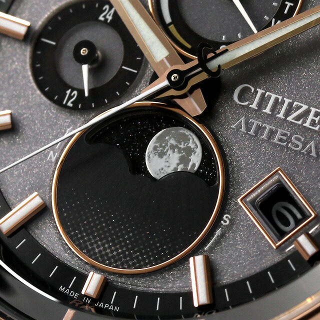 シチズン アテッサ 光発電エコ・ドライブ電波時計 ダイレクトフライト ムーンフェイズ 光発電エコドライブ電波 腕時計 ブランド メンズ チタン ムーンフェイズ ソーラー電波 革ベルト CITIZEN ATTESA BY1004-17X アナログ 日本製 記念品 ギフト