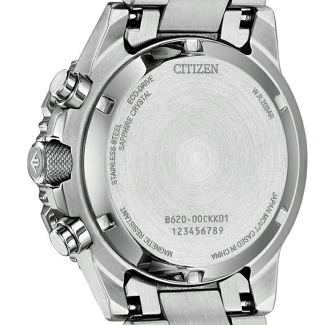 シチズン プロマスター SKYシリーズ 光発電エコドライブ 腕時計 ブランド メンズ クロノグラフ ソーラー CITIZEN PROMASTER CA4660-61A アナログ シルバー おしゃれ 防水 文字盤 プレゼント 男性 実用的