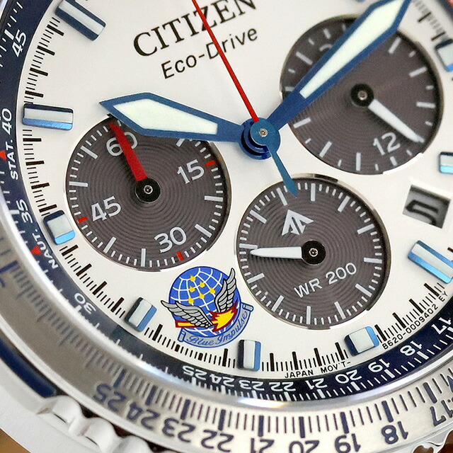 シチズン プロマスター SKYシリーズ ブルーインパルス エコドライブ 腕時計 ブランド メンズ 数量限定 クロノグラフ ソーラー CITIZEN PROMASTER CA4661-09A アナログ シルバー ブラウン おしゃれ 防水 文字盤 大きい プレゼント 男性 実用的