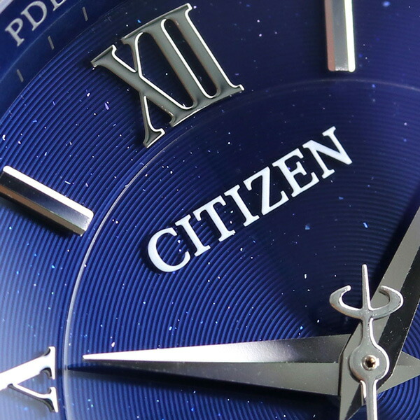 シチズン エクシード エコドライブ電波 CB1080-52L 電波ソーラー 腕時計 ソーラー電波腕時計 ソーラー電波時計 メンズ ブルー CITIZEN EXCEED 高級 ブランド おしゃれ 防水 プレゼント 男性 実用的