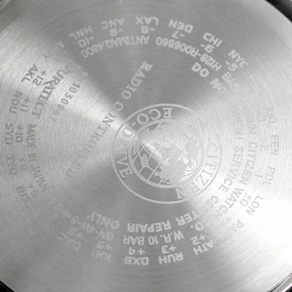 シチズン アテッサ エコドライブ電波 CB3010-57L 腕時計 ソーラー電波腕時計 ソーラー電波時計 メンズ ネイビー CITIZEN ATESSA 高級 ブランド おしゃれ 防水 文字盤 大きい プレゼント 男性 実用的