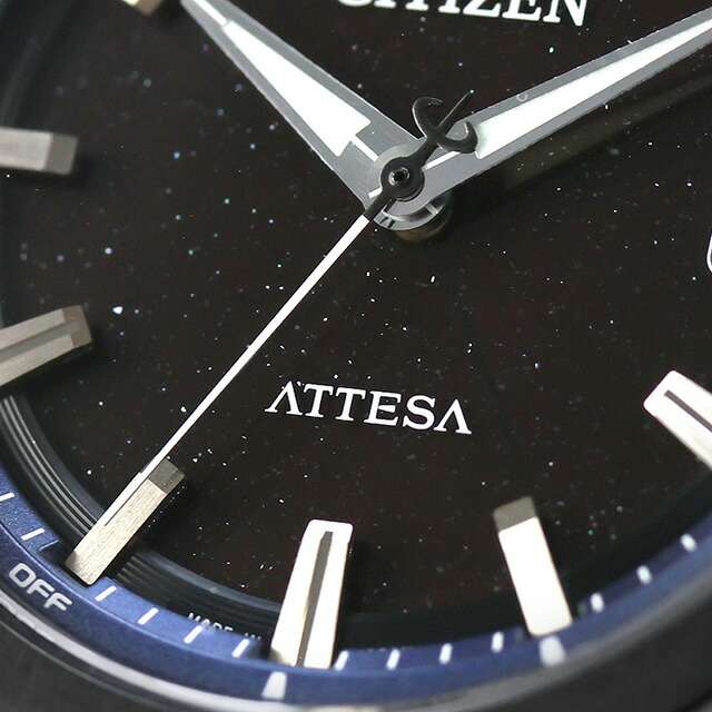 シチズン アテッサ ブルーユニバースコレクション 第2弾 ダイレクトフライト ACT Line 限定モデル エコドライブ電波 腕時計 ブランド メンズ チタン 数量限定 CB3046-76E 日本製 高級 おしゃれ 防水 文字盤 大きい プレゼント 男性 実用的