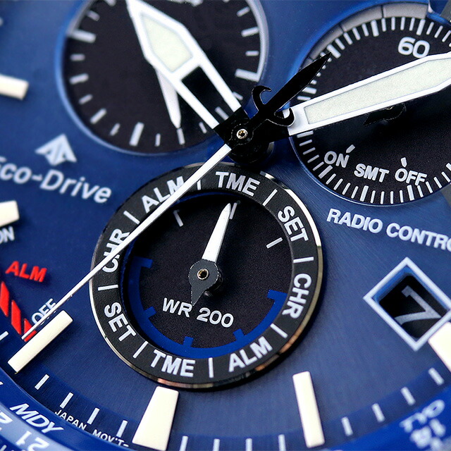 シチズン プロマスター エコドライブ電波 エコ・ドライブ電波時計 ダイレクトフライト SKYシリーズ 腕時計 ブランド メンズ クロノグラフ 電波ソーラー CITIZEN PROMASTER CB5006-02L アナログ ブルー ブラック 黒 記念品 プレゼント ギフト