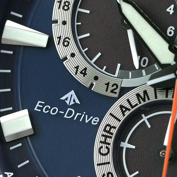 シチズン プロマスター エコドライブ電波 CB5034-82L 腕時計 ソーラー電波腕時計 ソーラー電波時計 メンズ ブルー CITIZEN PROMASTER ブランド おしゃれ 防水 文字盤 大きい プレゼント 男性 実用的