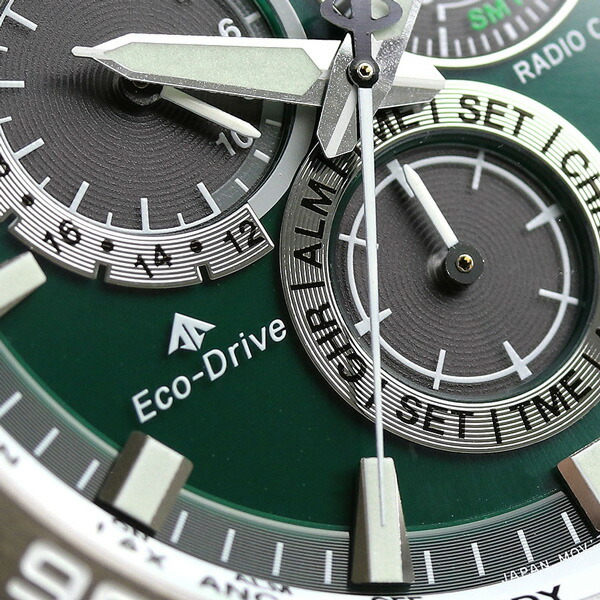 シチズン プロマスター ランド エコドライブ電波 電波ソーラー メンズ 腕時計 ソーラー電波腕時計 ソーラー電波時計 CB5034-91W CITIZEN PROMASTER グリーン ブランド おしゃれ 防水 文字盤 大きい プレゼント 男性 実用的