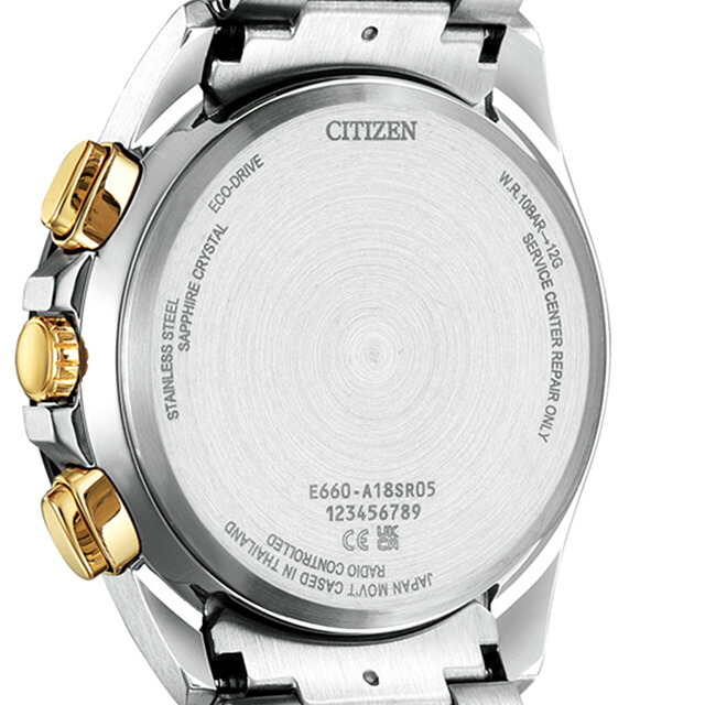 シチズン コレクション ダイレクトフライト エコドライブ電波 腕時計 メンズ 数量限定モデル クロノグラフ 電波ソーラー CITIZEN COLLECTION CB5879-53E アナログ ブラック 黒 ブランド おしゃれ 防水 プレゼント 男性 実用的