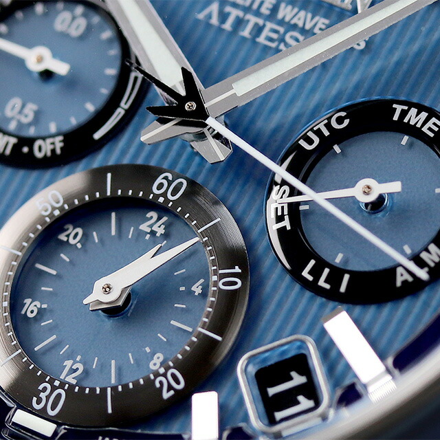 シチズン アテッサ エコ・ドライブGPS衛星電波時計 ダブルダイレクトフライト エコドライブGPS衛星電波 腕時計 ブランド メンズ チタン クロノグラフ ソーラー CITIZEN ATTESA CC4050-18L アナログ 日本製 記念品 プレゼント ギフト