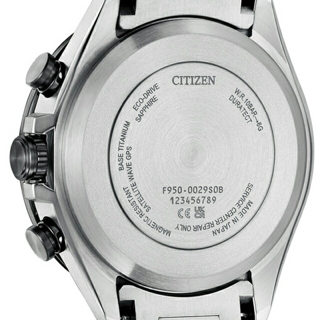 シチズン アテッサ ダブルダイレクトフライト 光発電エコドライブGPS衛星電波 腕時計 ブランド メンズ チタン クロノグラフ ソーラー CITIZEN ATTESA CC4058-67X アナログ ブラック 黒 日本製