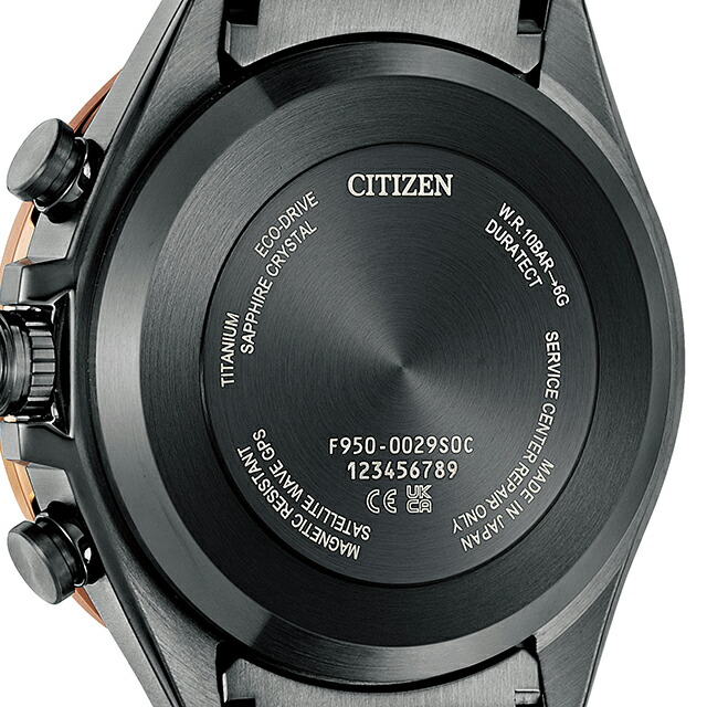 シチズン アテッサ アクトライン ダブルダイレクトフライト ブラックチタニウムシリーズ 光発電エコドライブGPS衛星電波 腕時計 ブランド メンズ チタン クロノグラフ ソーラー CITIZEN ATTESA CC4074-61W アナログ ブラック 黒 日本製