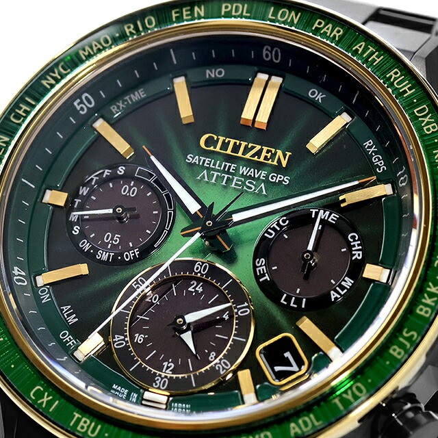 シチズン アテッサ ACT Line Eco-Drive 50周年限定モデル Power of Green Flash エコ・ドライブGPS衛星電波 腕時計 ブランド メンズ チタン 数量限定 クロノグラフ ソーラー CITIZEN ATTESA CC4084-83Z 日本製 高級 おしゃれ 防水 文字盤 大きい プレゼント 男性 実用的