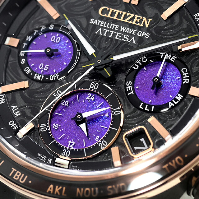 シチズン アテッサ ACT Line Eco-Drive 50周年限定モデル Power of Purple Aurora エコ・ドライブGPS衛星電波 腕時計 ブランド メンズ チタン 数量限定 クロノグラフ ソーラー CITIZEN ATTESA CC4085-81Z 高級 おしゃれ 防水 文字盤 大きい プレゼント 男性 実用的