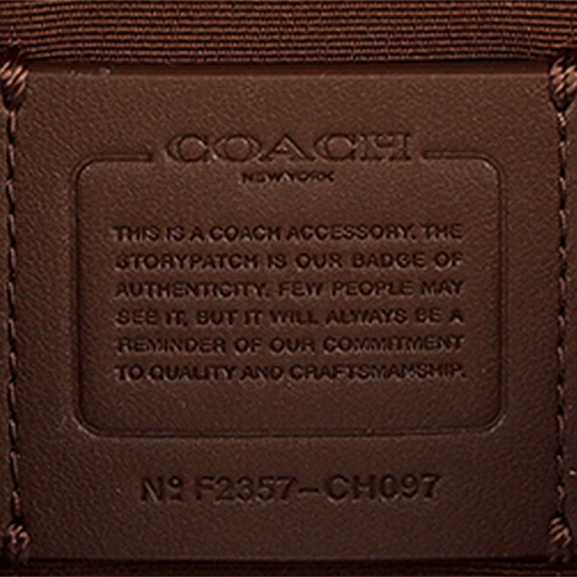 コーチ ショルダーバッグ メッセンジャーバッグ メンズ アウトレット ブランド COACH CH097 QBV1R カーキ/ブラックマルチ ブラウン 斜めがけ 高級 おしゃれ プレゼント 男性 実用的 かっこいい