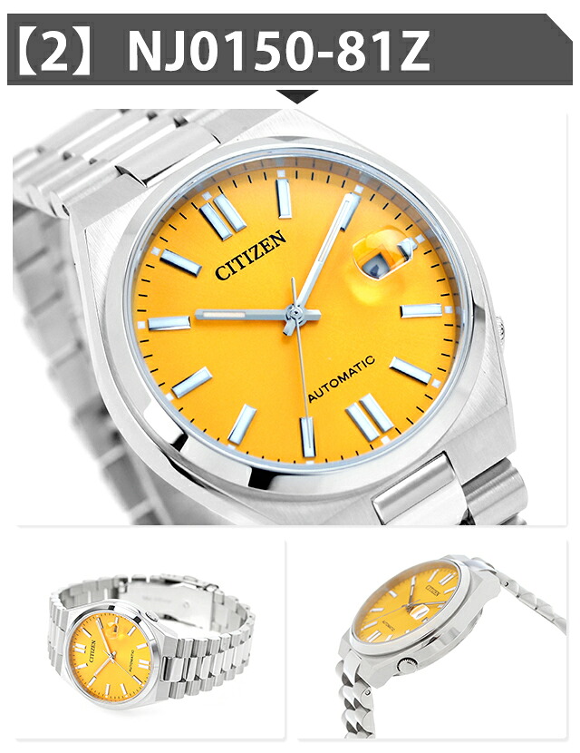 シチズン コレクション メカニカル 自動巻き 腕時計 ブランド メンズ レディース CITIZEN COLLECTION アナログ 黒 選べるモデル