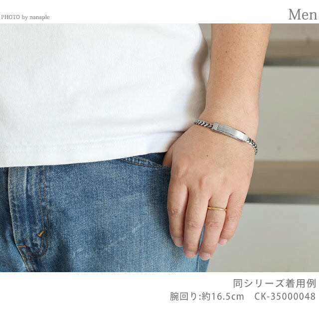 カルバンクライン ブレスレット メンズ ブランド Calvin Klein アイコニック ICONIC ID プレート 35000048 シルバー アクセサリー 腕輪 ジュエリー ブランド 高級 おしゃれ プレゼント 男性 実用的 かっこいい