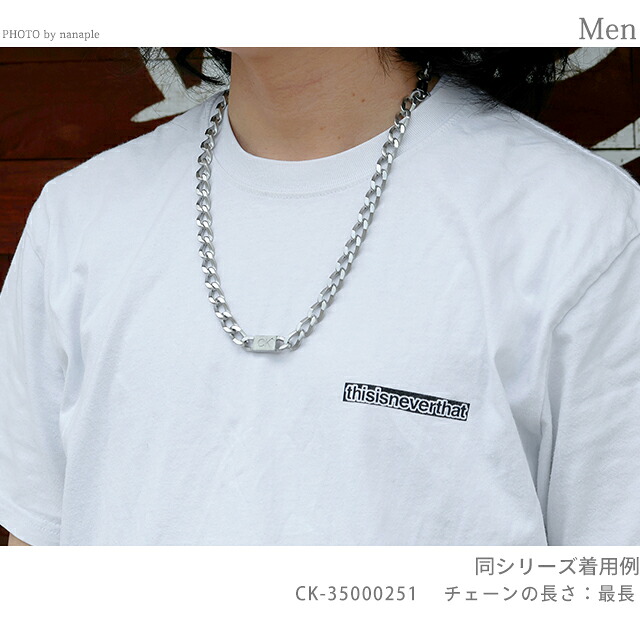 カルバンクライン ネックレス ペンダント メンズ CALVIN KLEIN アウトルック OUTLOOK 35000252 ゴールド アクセサリー ジュエリー ブランド 高級 おしゃれ プレゼント 男性 実用的 かっこいい