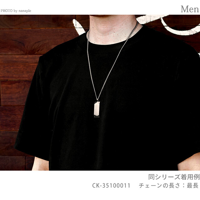 カルバンクライン ネックレス ペンダント メンズ CALVIN KLEIN マグニファイ MAGNIFY プレート 35100011 シルバー アクセサリー ジュエリー ブランド 高級 おしゃれ プレゼント 男性 実用的 かっこいい