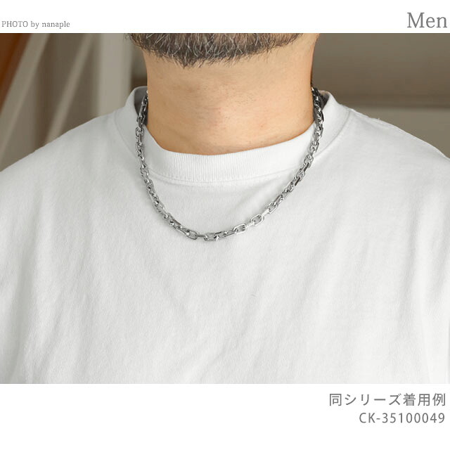 カルバンクライン ネックレス メンズ ブランド Calvin Klein アスパイア ASPIRE 35100049 シルバー アクセサリー ジュエリー ブランド 高級 おしゃれ プレゼント 男性 実用的 かっこいい