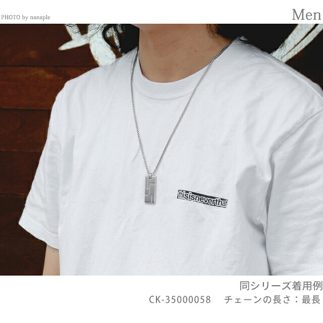 カルバンクライン ブレスレット メンズ ブランド Calvin Klein アイコニック ICONIC ID 35100058 シルバー アクセサリー 腕輪 ジュエリー ブランド 高級 おしゃれ プレゼント 男性 実用的 かっこいい
