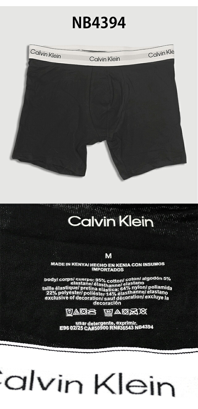 カルバンクライン ボクサーパンツ 3枚セット メンズ ブランド Calvin Klein S M L ロゴ 下着 アンダーウェア ブラック グレー ホワイト レッド 黒 白 赤 選べるモデル