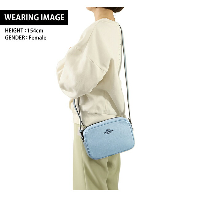 コーチ ショルダーバッグ メッセンジャーバッグ レディース アウトレット ブランド COACH レザー CR110 QBCFL ブルー 斜めがけ 高級 おしゃれ プレゼント 女性 実用的 かわいい
