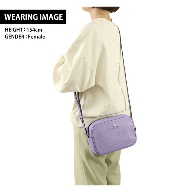 コーチ ショルダーバッグ メッセンジャーバッグ レディース アウトレット ブランド COACH レザー CR110 SV IZ パープル 斜めがけ 高級 おしゃれ プレゼント 女性 実用的 かわいい