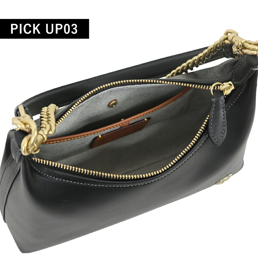 コーチ ショルダーバッグ レディース ブランド COACH ジュリエット ショルダーバッグ25 2WAY CW640 B4 BK ブラック 斜めがけ 高級 おしゃれ プレゼント 女性 実用的 かわいい