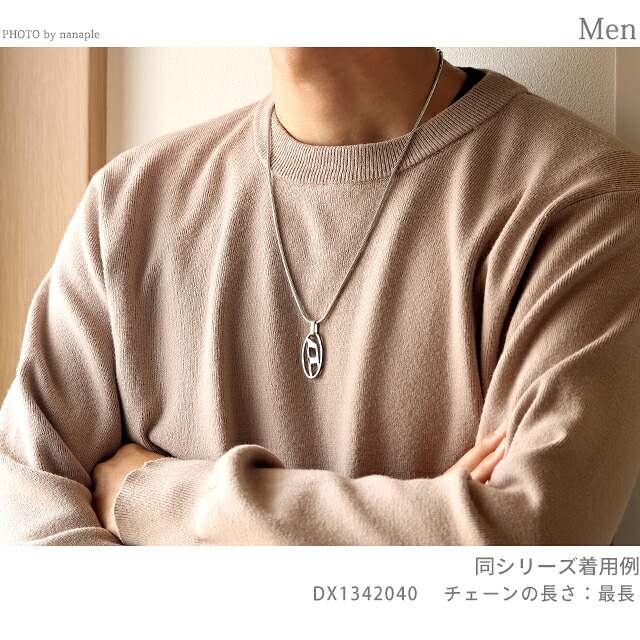 ディーゼル ネックレス ペンダント メンズ レディース DIESEL ロゴ シルバー アクセサリー ジュエリー ブランド 高級 おしゃれ プレゼント 実用的 ペア