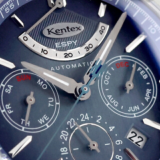 ケンテックス エスパイ アクティブ3 自動巻き 腕時計 ブランド メンズ Kentex E661M-02 アナログ ブルー 日本製 おしゃれ 防水 プレゼント 男性 実用的