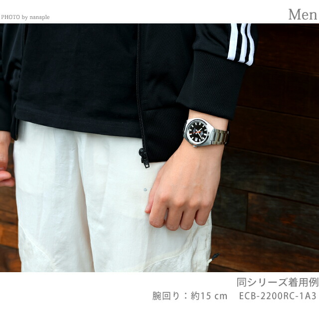 エディフィス EDIFICE クォーツ 電池式 B-109D-3AV 海外モデル メンズ 腕時計 ブランド カシオ casio アナログ グリーン おしゃれ 防水 文字盤 大きい プレゼント 男性 実用的