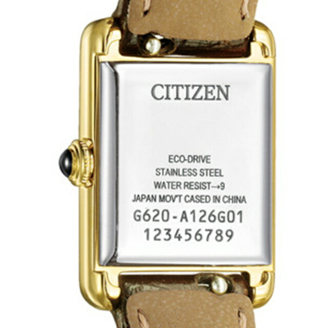 シチズン キー Classic Square エコドライブ 腕時計 ブランド レディース ソーラー CITIZEN Kii EG2797-13A アナログ シルバー ブラウン おしゃれ 防水 軽い 華奢 かわいい プレゼント 女性 実用的