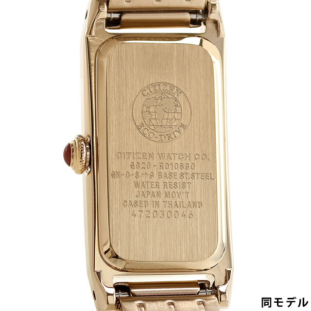 シチズン キー エコドライブ ネット流通限定モデル レクタンギュラー レディース 腕時計 EG7044-14W CITIZEN Kii 革ベルト 時計 ブランド おしゃれ 防水 軽い 華奢 かわいい プレゼント 女性 実用的