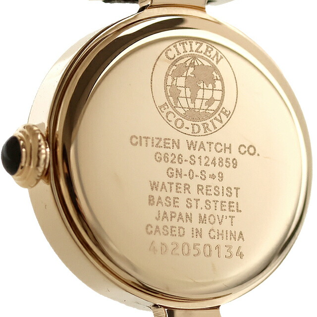 シチズン キー エコドライブ ソーラー レディース 腕時計 EG7083-04W CITIZEN Kii ピンク ブラウン ブランド おしゃれ 防水 軽い 華奢 かわいい プレゼント 女性 実用的