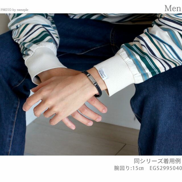 エンポリオ アルマーニ ブレスレット メンズ ブランド EMPORIO ARMANI レザー 2重巻き ステンレススチール レザー EGS2995040 シルバー ネイビー アクセサリー