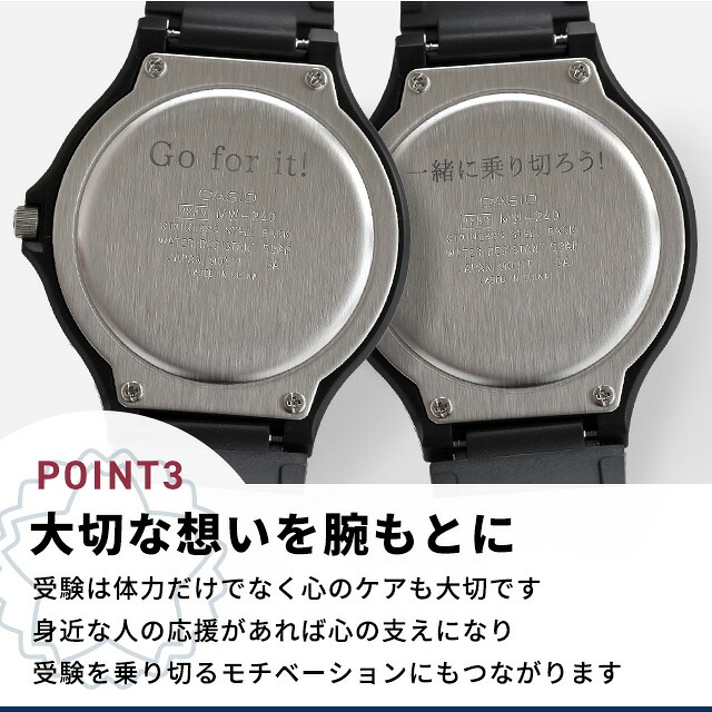 チープカシオ 海外モデル CASIO MW-240 メンズ レディース 腕時計 アナログ クォーツ 電池式 シンプル おしゃれ かわいい ブランド 高校生 大学生 試験用 受験対応 受験で使える 合格祈願グッズ プレゼント 実用的 選べるモデル